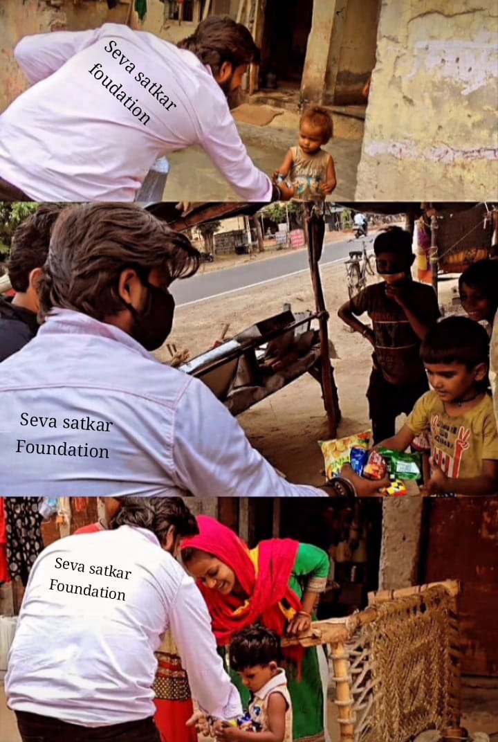 Seva Satkar Foundation