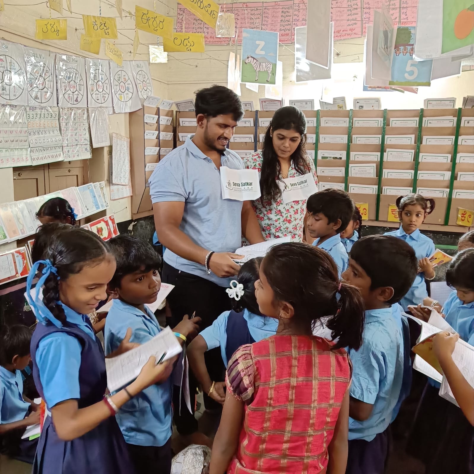 Seva Satkar Foundation