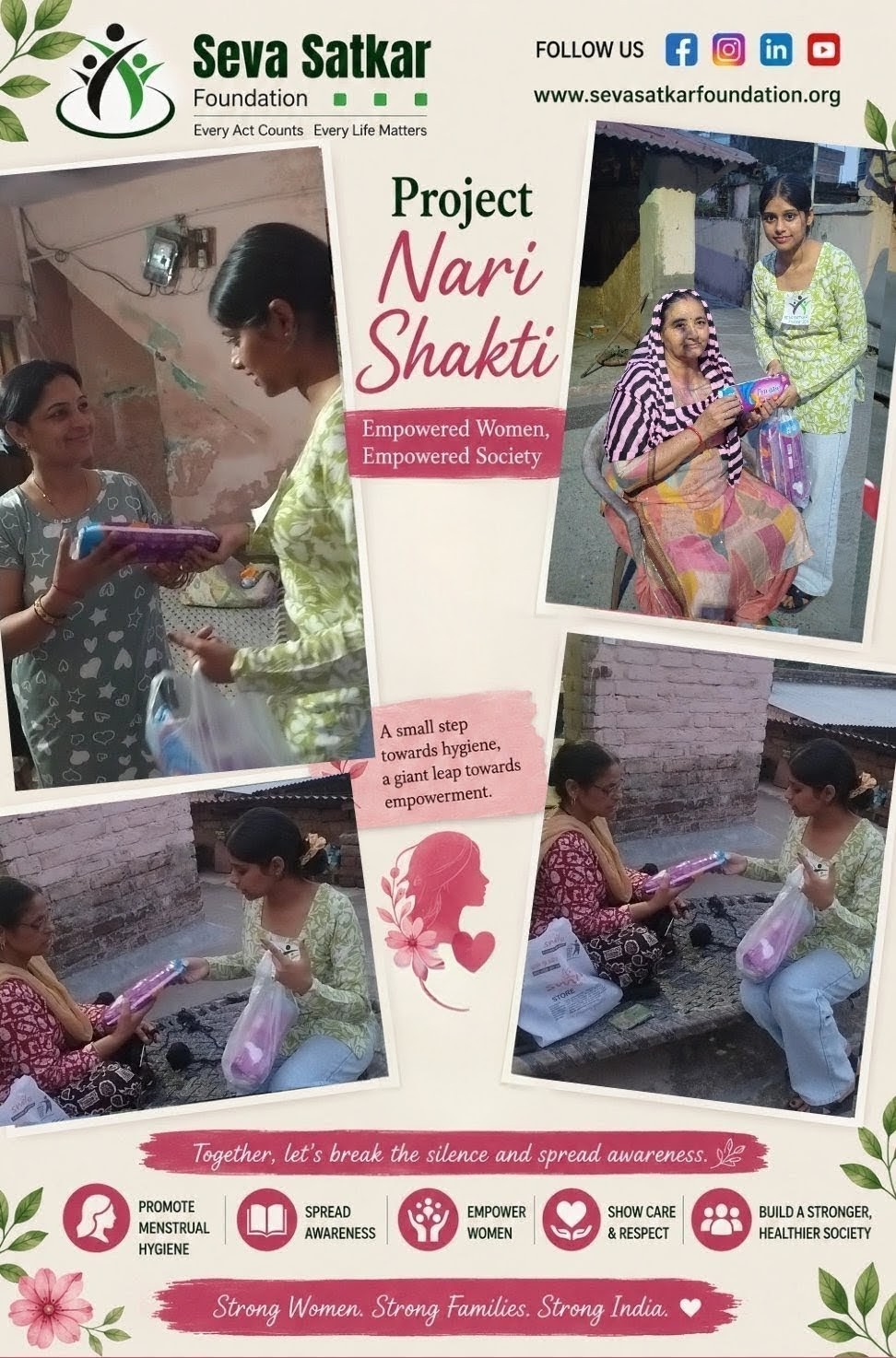 Seva Satkar Foundation